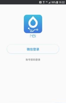 水产守望者  v1.3.2图2