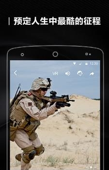 H-hour出格  v1.0图2