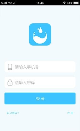龙泉校园