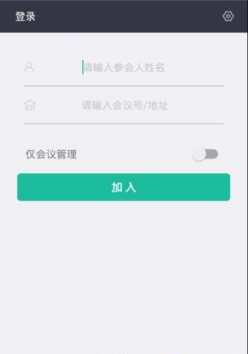 紫荆云视  v3.1.7图3