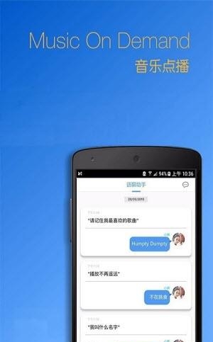 晨小萌