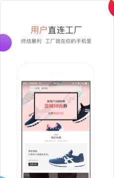 乐形  v1.15.001图3