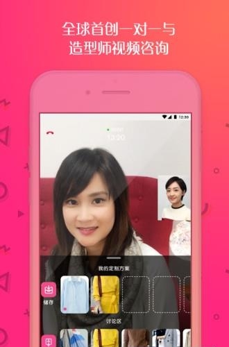 问大咖