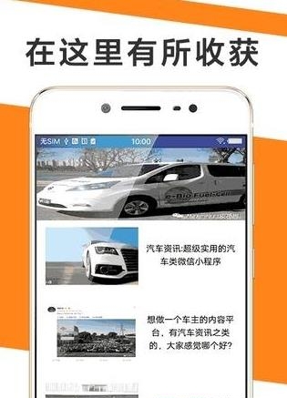 王者白卡