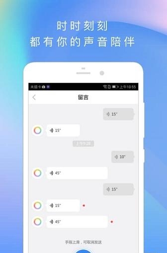 度小云  v1.0.0图1