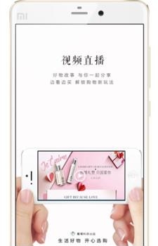 葡萄塘  v2.51图4