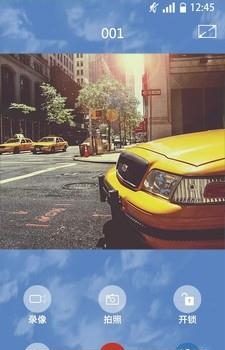 Rollup智能  v3.1.6图1