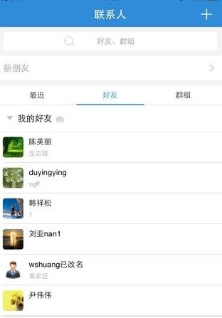 张掖双创