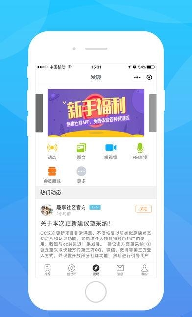 群老大