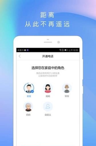 度小云