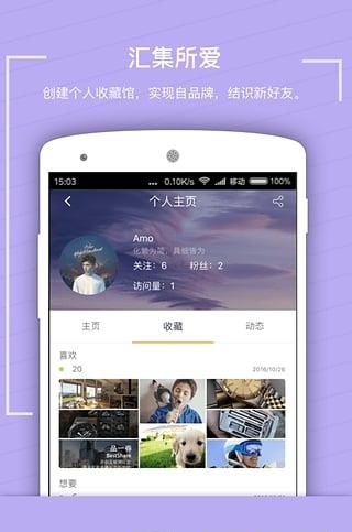 品一  v2.4.4图2