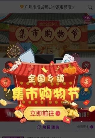 汇掌柜