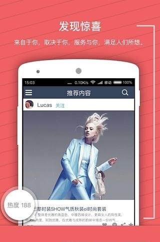 品一  v2.4.4图3