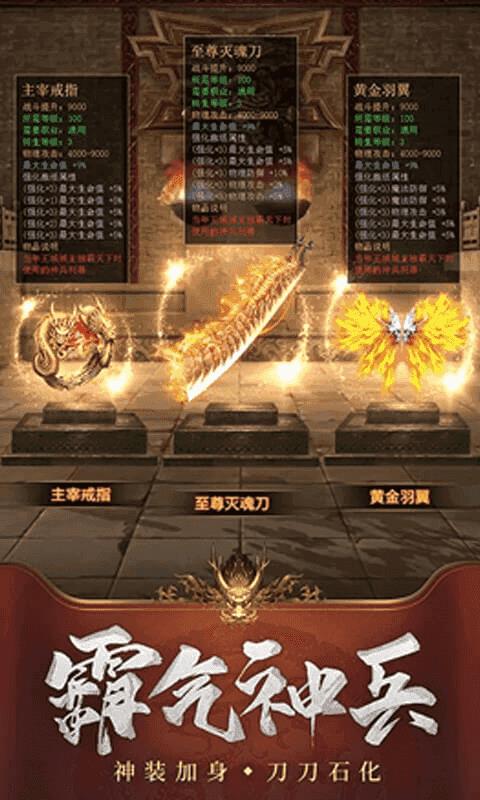 斗龙战士之勇往直前  v1.0.0图3