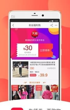 又又手机版  v1.1.3图3