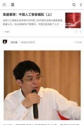 smart reader安卓版  v1.0.0图1