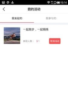 山海上城-公测版