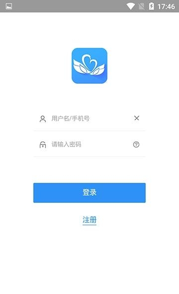 争美  v0.3.76图4