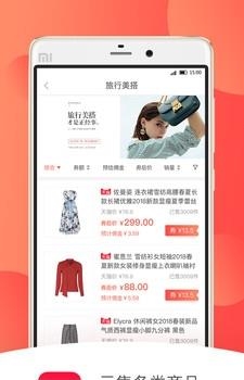 又又手机版