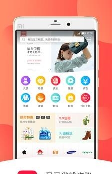 又又手机版  v1.1.3图1