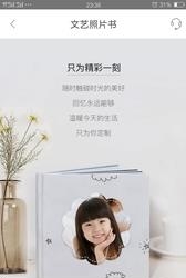 世纪开元  v1.5.9图1