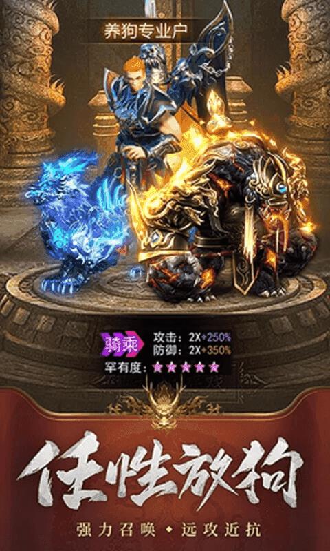 斗龙战士之勇往直前  v1.0.0图2