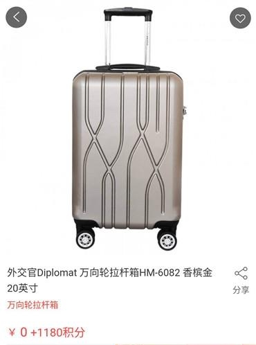 广州优车  v1.0.3图2
