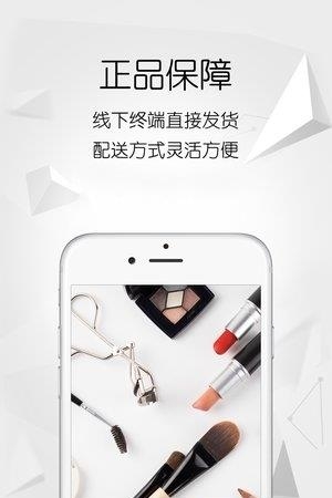 花生AI  v5.0001图3