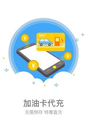 虎优车服
