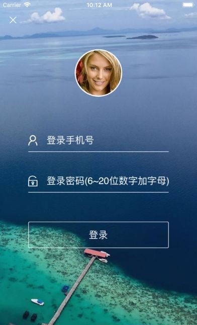 乐行永州  v1.0.9图1