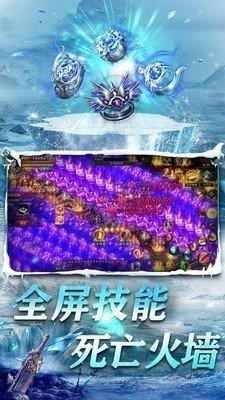 冰雪单职业打金