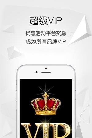 花生AI  v5.0001图1