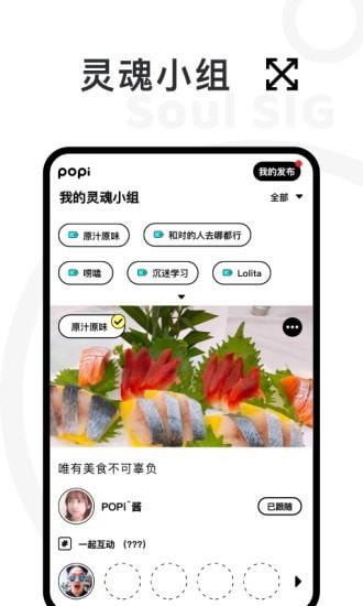 Topic  v1.0.066图5