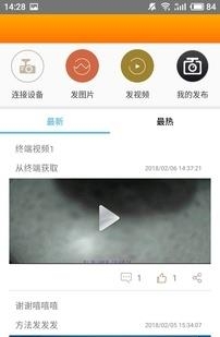 乐驾车友会