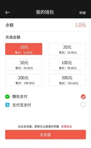 快猪