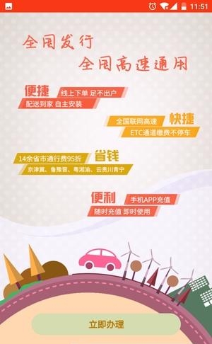 飞蝗吧  v2.4图1
