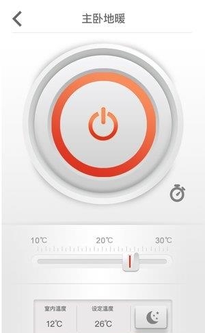 典峰  v1.1.4图1