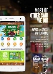 营养世界  v1.59图3