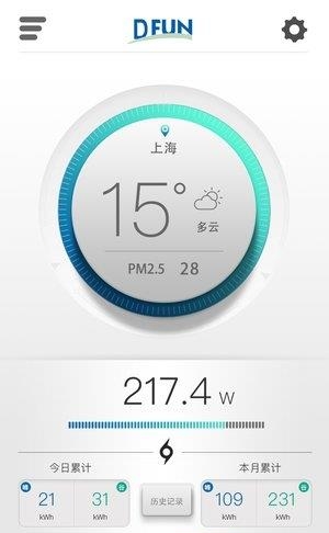 典峰  v1.1.4图2