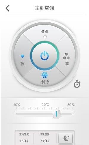 典峰  v1.1.4图5