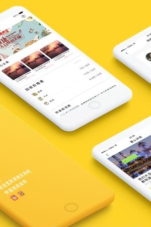 集淘