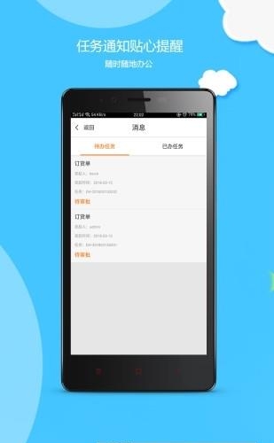 材路  v5.7.001图3
