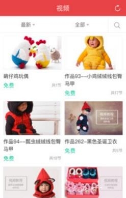 嘉特汇