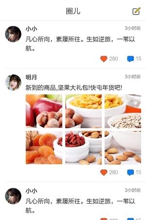 点点优选