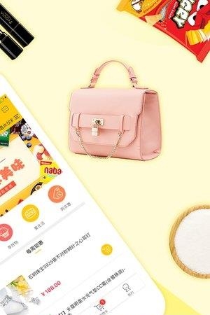 灵积亦动  v1.0.0图3