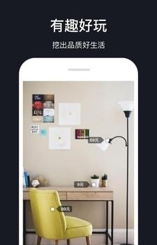 挖客  v1.0.1图1