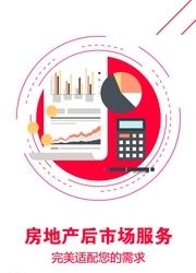 多赢宝  v2.0图1
