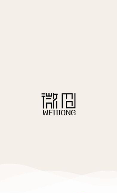 微囧  v1.1.1图1
