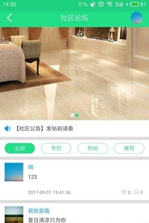 多娇