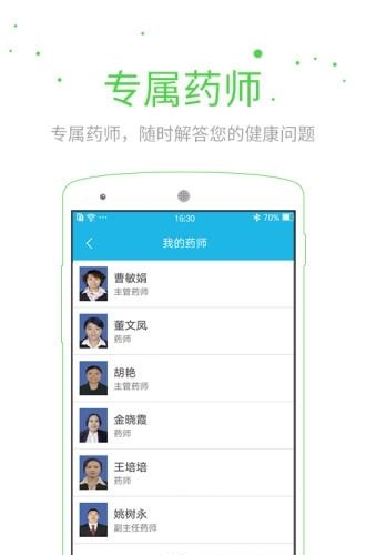 五色阳光